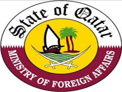 Remarks on the Siege on the State of Qatar